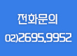 kakao