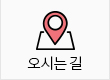 kakao